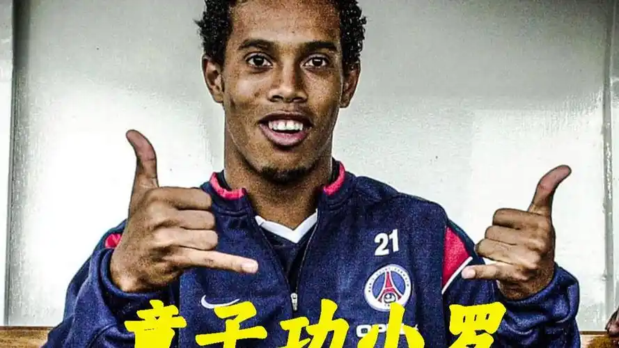 正在崛起