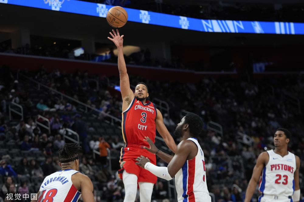 他们为她制 他们为她制