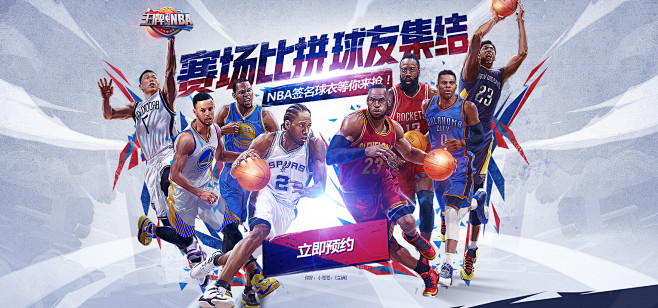 的体能状态 的体能状态