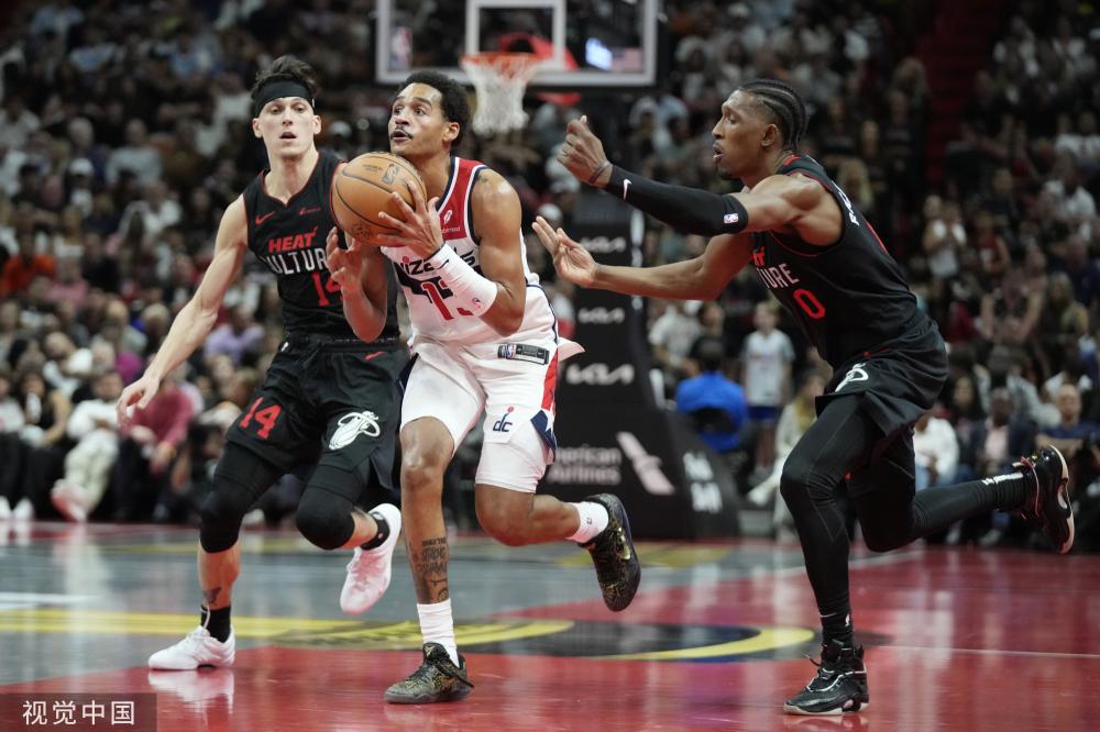 注的焦点 注的焦点